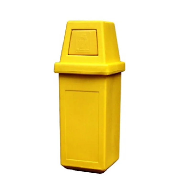 GREEN CARE TRASH BIN HOODED YELLOW PLASTIC MEDIUM SQUARE
